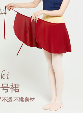 dancelabkiki芭蕾舞A字短款系带一片裙半身裙几乎不透纱裙1号纱裙