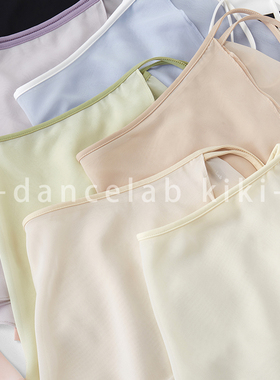 dancelabkiki芭蕾舞系带一片裙前短后长体服同色弹力腰带13号中款