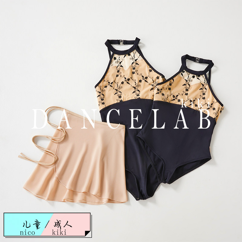dancelabkiki刺绣形体服挂脖款