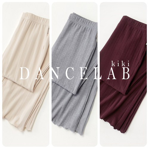 dancelabkiki护腿裤高弹