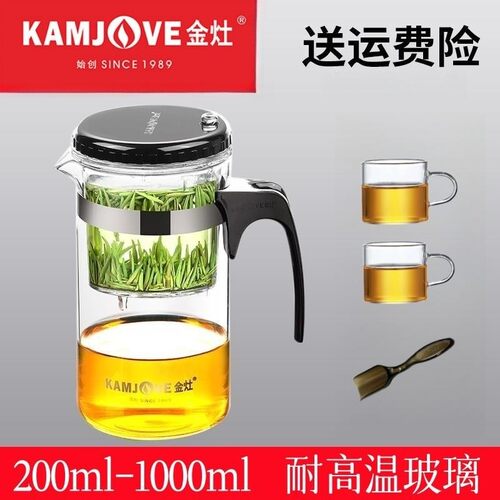 耐高温玻璃泡茶壶飘逸杯泡茶杯