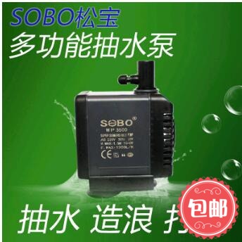 迷你潜水泵鱼缸水族箱抽水过滤泵