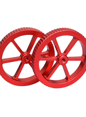 LINK CNC 3d打印机配件红色旋钮手拧调平螺母