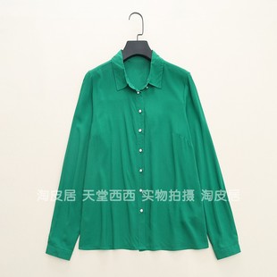 粘纤绿色立体裁剪宽松长袖 衬衣上衣女0.2 衬衫 30欧 40701波兰单