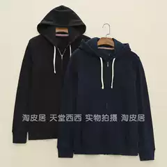 44810 Old American mid to high end! $80! Can Couple Fleece Hooded Cardigan Sweatshirt Jacket Top 0.66