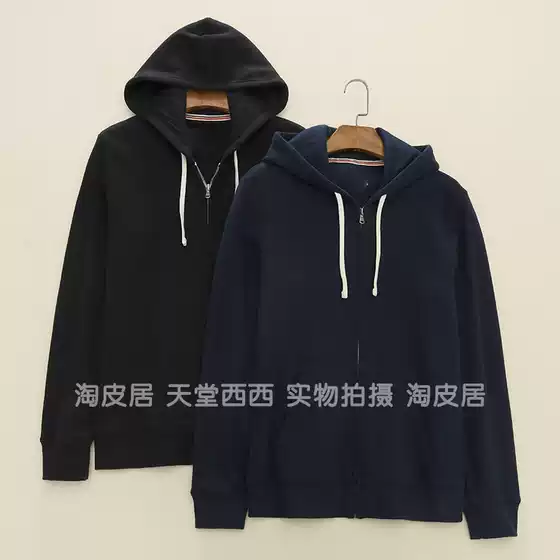 44810 Old American mid to high end! $80! Can Couple Fleece Hooded Cardigan Sweatshirt Jacket Top 0.66