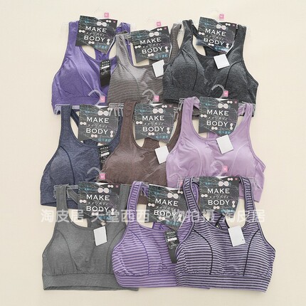 50764 Japan Single~ Sweat-Absorbent, Quick-Drying, with Chest Pads, Round Neck, Racerback, Sports Bra, Underwear, Tank Top for Women 0.1