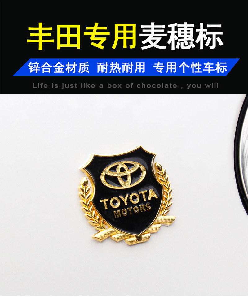 丰田拉雷chr奕泽威炫致享汽车