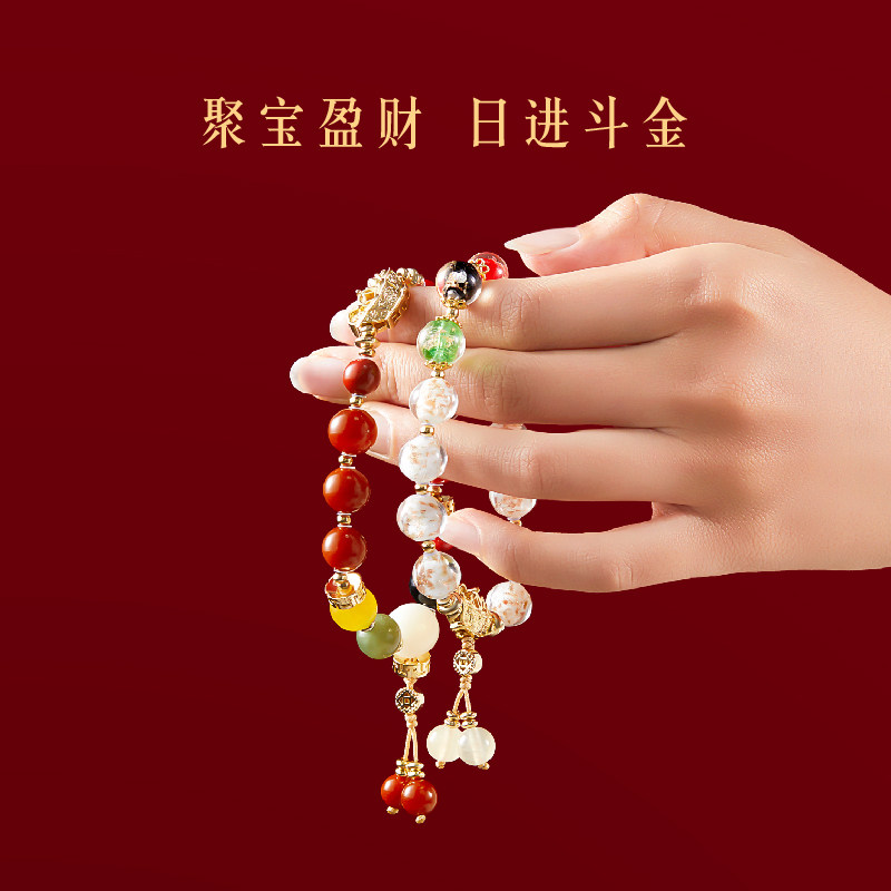 故宫五路财神手串五彩琉璃