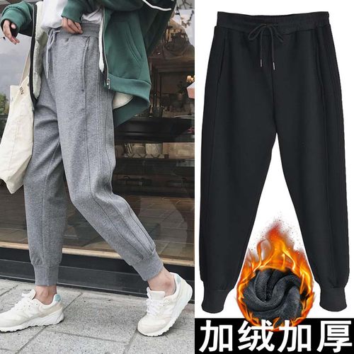 加绒运动裤女大码胖mm宽松哈伦裤