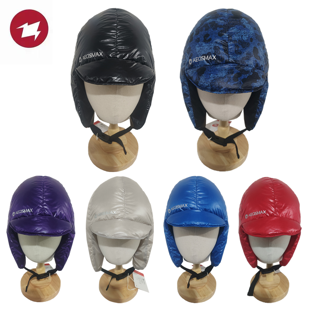 AEGISMAX冬季加厚保暖羽绒帽