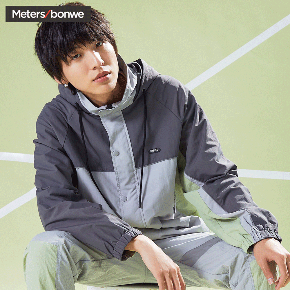 美特斯邦威休闲外套男2020新款秋季夹克男士休闲撞色连帽冲锋衣服