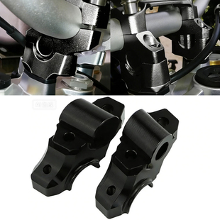 适用于雅马哈XSR900/MT-10/XT1200z Super Tenere 车把加高码配件