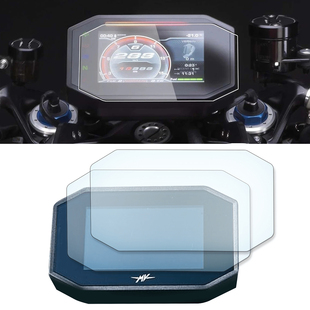 适用奥古斯塔MV Agusta Brutale 1000/800高清防刮水凝仪表保护膜