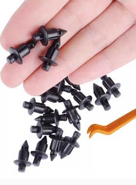 适用摩托车雅马哈xmax NMAX155 NVX155塑料卡子膨胀螺丝卡扣铆钉