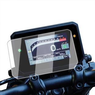 适用雅马哈 MT-09 2024款仪表膜mt09TPU水凝膜液晶显示屏保护贴膜
