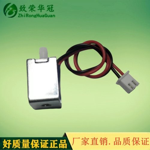 排气阀泄气阀致荣华冠微型电磁阀