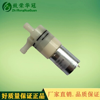 抽水泵水泵微型真空泵自吸隔膜泵