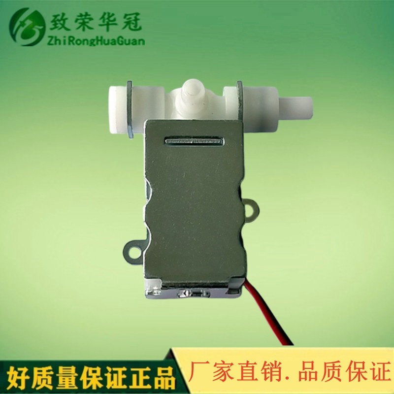 微型电磁阀大口径泄气阀常闭阀