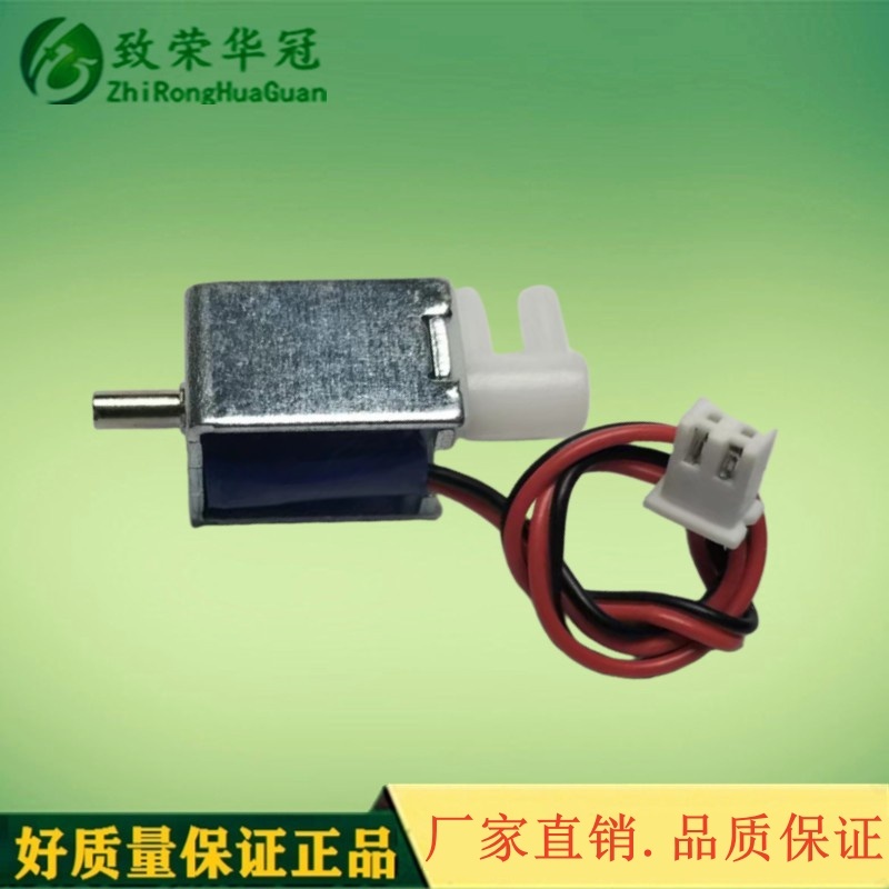 三通阀电磁阀阀门微型电磁阀