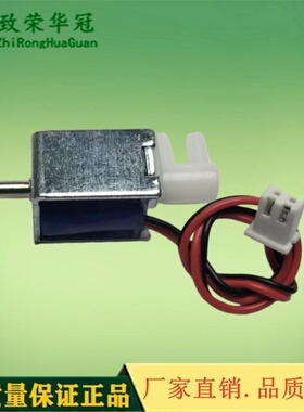 微型电磁阀Fa0520F两位三通阀 三通气阀门排气 阀门开关 2位3通阀