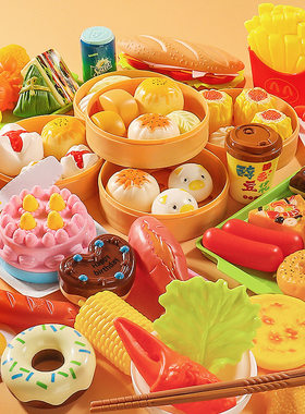 儿童过家家厨房蒸笼做饭早餐油条