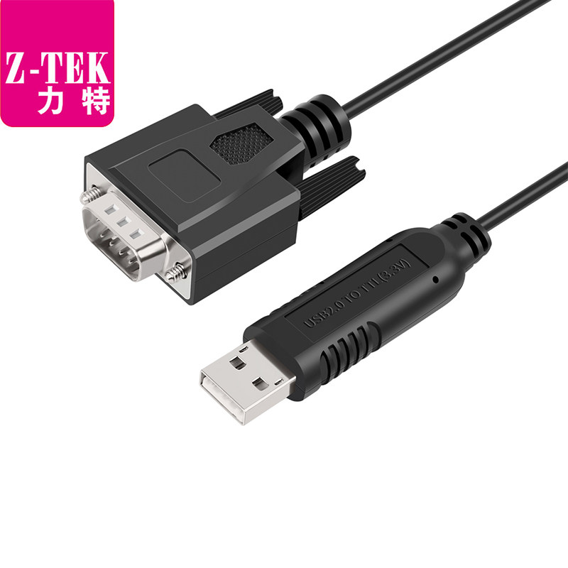 z-tek力特USB转9针串口10米