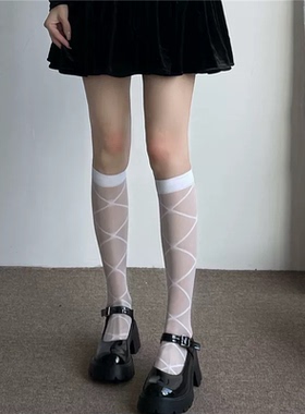 夏薄透明小腿袜女jk袜菱形黑色袜子性感显瘦日系长筒袜潮中筒丝袜