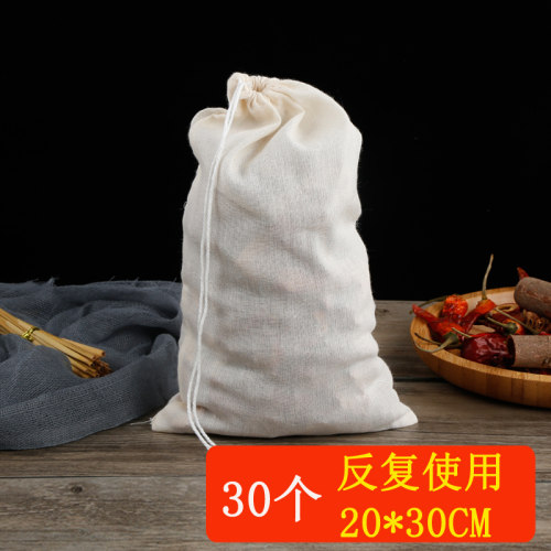 30个纯棉煲汤调料泡酒纱布袋