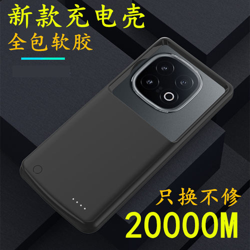 适用华为荣耀power背夹电池power2充电宝DVD-AN00无线手机壳冲器