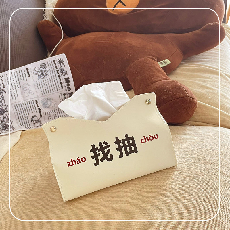 创意桌面办公室女生工位好物装饰品摆件卧室家居小物件氛围布置