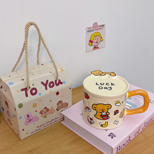 可爱卡通马克杯陶瓷带盖水杯高颜情侣送闺蜜女朋友伴手礼生日礼物