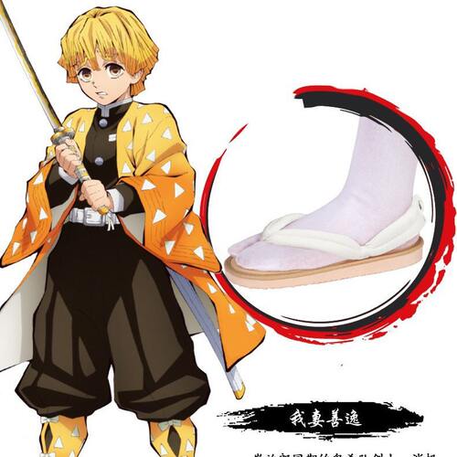 鬼灭之刃竈门祢豆子cos鞋漫展年会万圣节表演cosplay鞋日式木屐