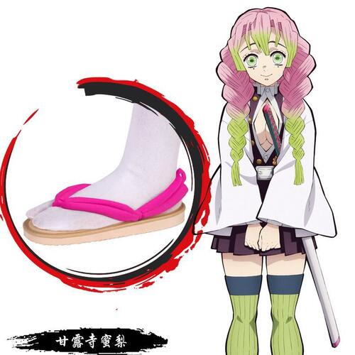 鬼灭之刃甘露寺蜜璃COS木屐鞋漫展年会万圣节表演cosplay鞋子日式
