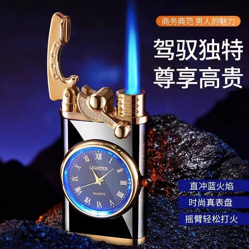 腾风金属创意防风蓝焰打火机