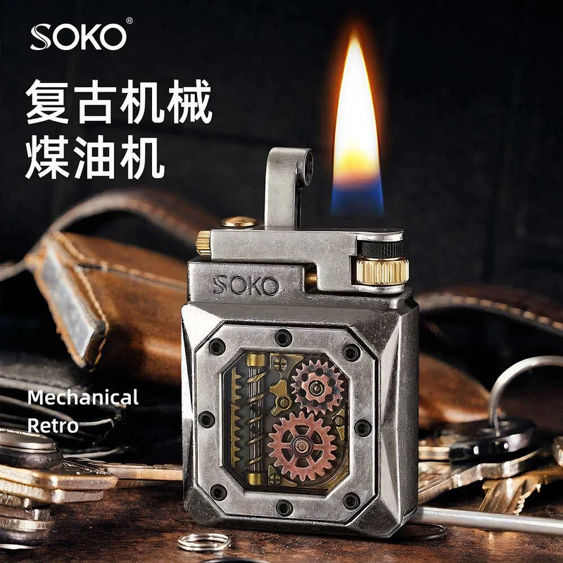 复古机械按压砂轮煤油打火机金属可视油仓个性创意男士高颜值送礼
