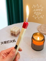 1 матч легче [только 500 осталось]