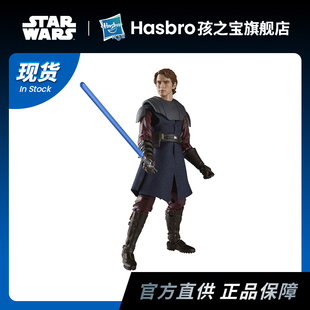 【现货】孩之宝星球大战STARWARS 阿纳金安纳金天行者6寸人偶