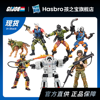 特种部队新品眼镜蛇机甲限定版