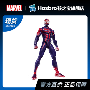【新品现货】孩之宝漫威marvel 蜘蛛侠 地狱火晚宴 6寸可动人偶