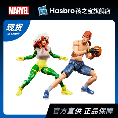 漫威MarvelLegends牌皇与小淘气