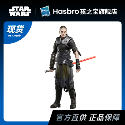 孩之宝星球大战原力释放人偶