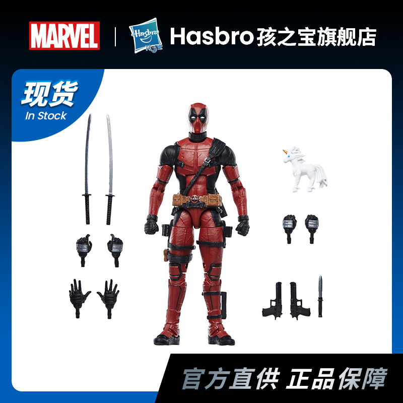 兵人手办Hasbro/孩之宝死侍漫威