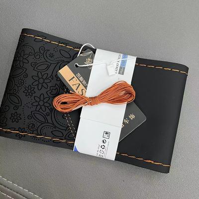 汽车方向盘翻毛皮手缝把套