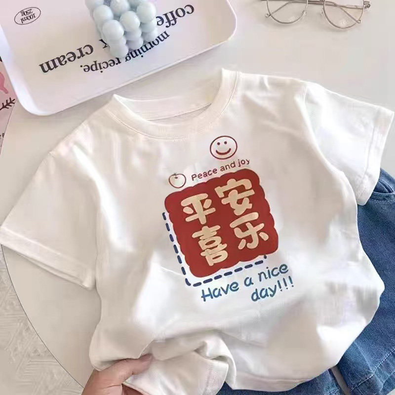 100%纯棉儿童短袖t恤夏季新款男女童洋气中小童宝宝半袖体恤上衣,童装/婴儿装/亲子装,T恤,淘宝优惠券,粉丝福利购,淘宝优惠卷
