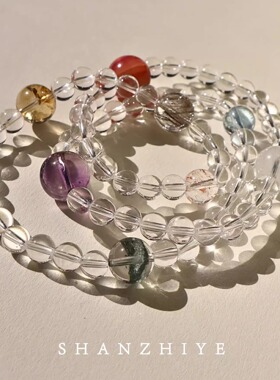 天然白水晶手链女绿幽灵海蓝宝