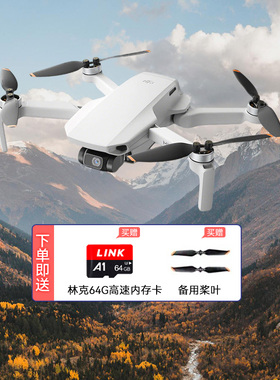 二手大疆DJI御Mini MiniSE Mini2 Mini3 4Pro 迷你航拍无人机