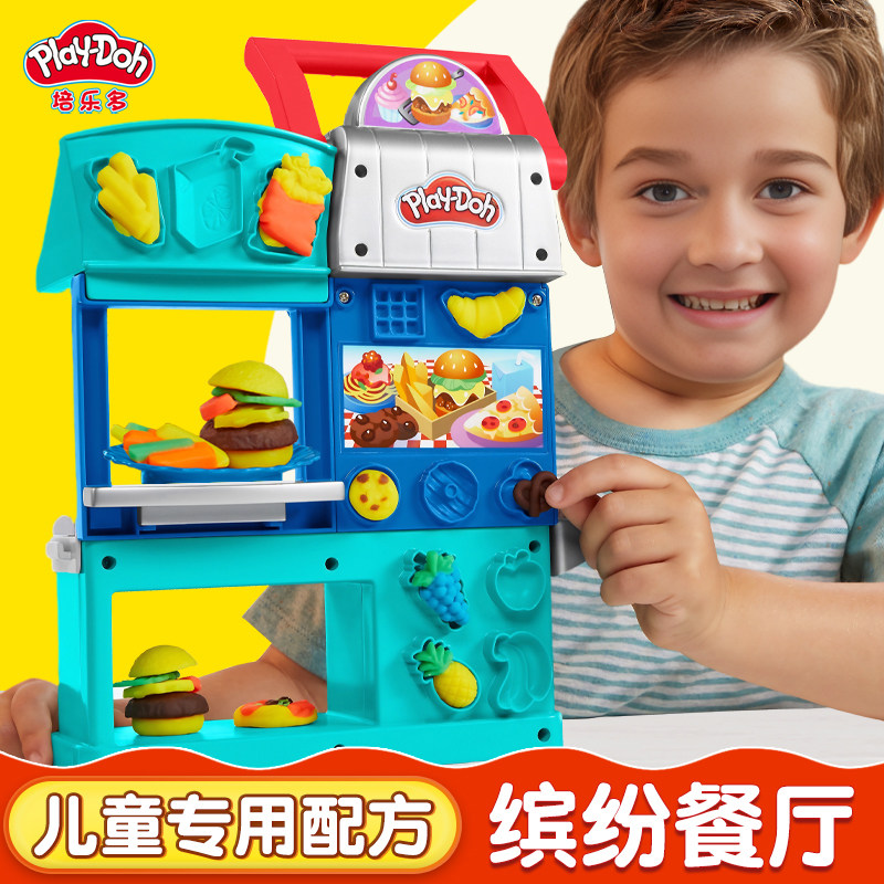 培乐多创意厨房系列彩泥玩具套装图片