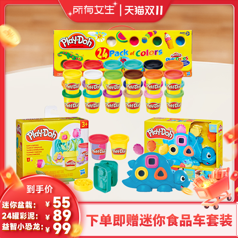 ԣˣ ֶװС/СƤͯDIY