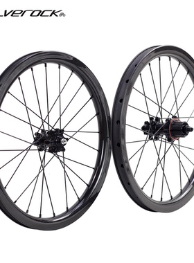 SILVEROCK SR38C碳纤维小布外7速碟刹轮组349 355 C P Tline轮组